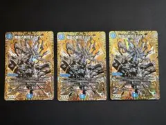魔誕の斬将オルゲイト シークレット シク 2枚セット デュエマ