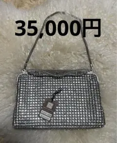 pierre balmain ピエールバルマン ビーズ ヴィンテージバッグ ピエール バルマン パリ 本物ヴィンテージ ショルダーバッグ