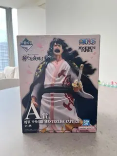 MASTERLISE EXPECIE フィギュアセット 新品 楽天市場】masterlise ワンピースの通販