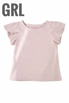 GRL グレイル フリル袖 カットソー ピンクベージュ 半袖