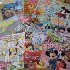 ディズニーファン2019年まとめ売り