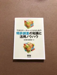 Item thumbnail for item c24ab0d2-c52a-4e58-8e77-861439428d12