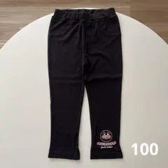 新品 (100) アンパンマン ロングパンツ ユニセックス 保育園着 バンダイ