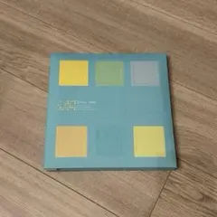 【美品】スタジオアリス 増えデジアルバム 透明カバー付き