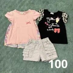 トップス　エニィファム　3can4on　クラウンバンビ　半袖　まとめ売り　100