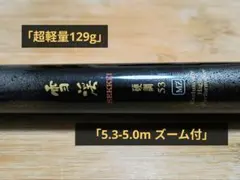 Item thumbnail for item e23c3335-7045-437f-a282-d02552d0281c