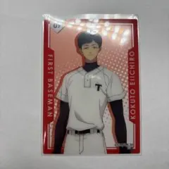 2025年最新】忘却バッテリー クリアカードの人気アイテム - メルカリ