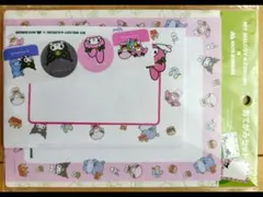 マイメロディ×クロミ おてがみセット