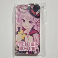 AMBITIOUS MISSION 有瀬かぐや アクリルドミノ