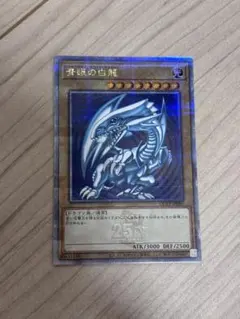 七海那乃 (＾∀＾)様 リクエスト 2点 まとめ商品