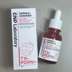 【新品未使用】CNP Laboratory PDRN+ 30ml