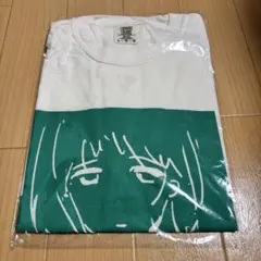 kurayamisaka ザカこめロンT Lサイズ - メルカリ