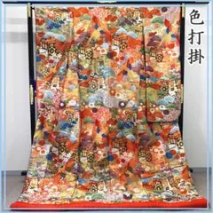 豪華絢爛唐織 色打掛 鶴 菊 花車 刺繍 豪華絢爛唐織 色打掛 鶴 菊 花車 刺繍 - メルカリ