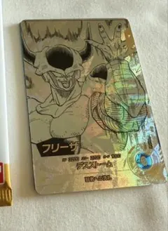 Apt-025 パラレル フリーザ ドラゴンボールダイバーズ アドバンス