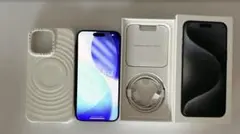 Apple iPhone 15 Pro max 256gb