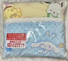 一番くじ サンリオ エンジョイアイドルシリーズ ラストワン賞 クッション