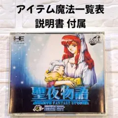 ソラニン メモリアル・エディション('10「ソラニン」製作委員会)〈初回限定生… ソラニン メモリアル・エディション('10「ソラニン」製作委員会)〈初回