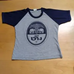 Item thumbnail for item eadea927-b026-43b8-a2d3-756fcf6b9e71