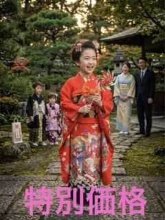 2026年最新】七五三 7歳 作り帯の人気アイテム - メルカリ