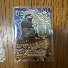 Item thumbnail for item 3f46c00e-5fbf-4c12-97b6-c637ff3f6270