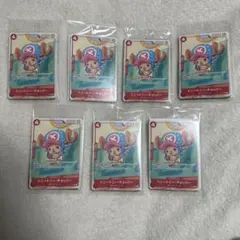 【バラ売り可能】ワンピース プロモーションカードセット2025 7枚セット