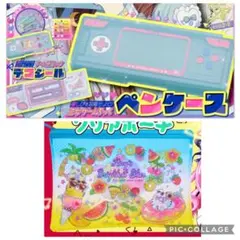 ✩未開封✩りぼん　ちゃお　付録2個セット