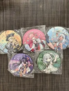 Item thumbnail for item fd7d499d-84f6-4ad6-97b0-dd3dcc1e313b