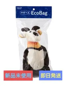 Item thumbnail for item a9b6ca9b-2b03-4cd6-948e-b21ccf143c54