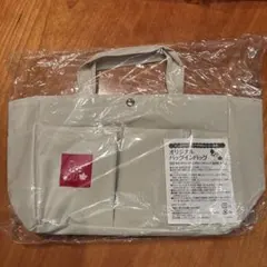 バッグインバッグ トートバッグ