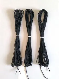 業務用 黒ゴム まとめ売りのサムネイル