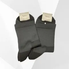 Tabio メンズ ソックス 2足セット 25〜27cm 日本製のサムネイル