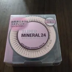 メイベリン　スーパーミネラル24のサムネイル