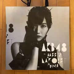 Item thumbnail for item 404c91d3-390d-4bb4-a731-108701b0033b