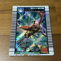 2026年最新】甲虫王者ムシキングの人気アイテム - メルカリ