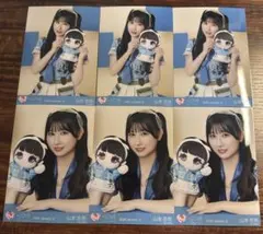 ＝LOVE 山本杏奈　生写真6枚セット