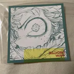 2025年最新】ホムンクルス ヒロアカの人気アイテム - メルカリ