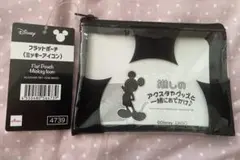 Item thumbnail for item 9e945495-6d62-4ab4-8781-cb7e96771001