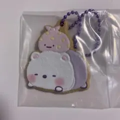 すみっコぐらし クッキーチャームコット2 しろくま＆ふろしき