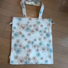 専用