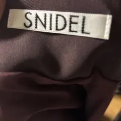 SNIDELスカート