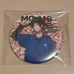 2025年最新】ヒプノシスマイク/キャラクター名：山田 二郎