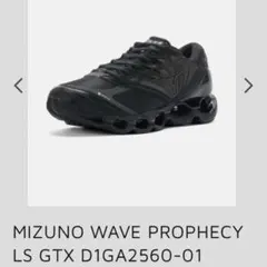 Item thumbnail for item e802c898-64e6-45a1-8224-9a9f05119ba7