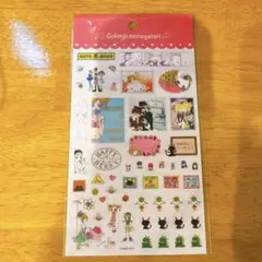 矢沢あい キャラクターグッズ