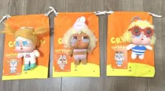 CRYBABY Vacation Mode On シリーズ ぬいぐるみペンダント