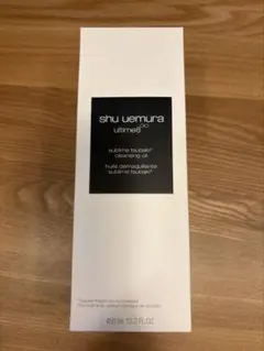 shu uemura アルティム8∞ クレンジングオイル 450mlのサムネイル