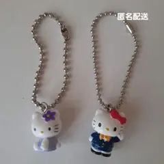 【新品】平成レトロ　サンリオ ハローキティ ボールチェーン キーホルダー　２個