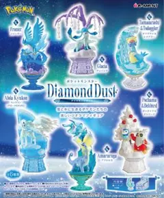 ポケモン Diamond Dust ポッチャマ&デリバード新品未使用