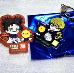 禪院直哉　呪術廻戦　コジマ　コラボ　アクリルキーホルダー　ステッカー　シール