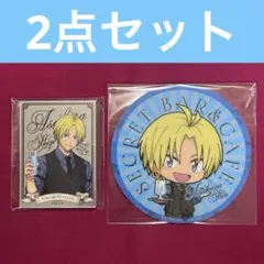 サカモトデイズ SECRET BAR & CAFE シン パブミラー コースター