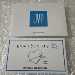 2026年最新】JUJU直筆サインの人気アイテム - メルカリ